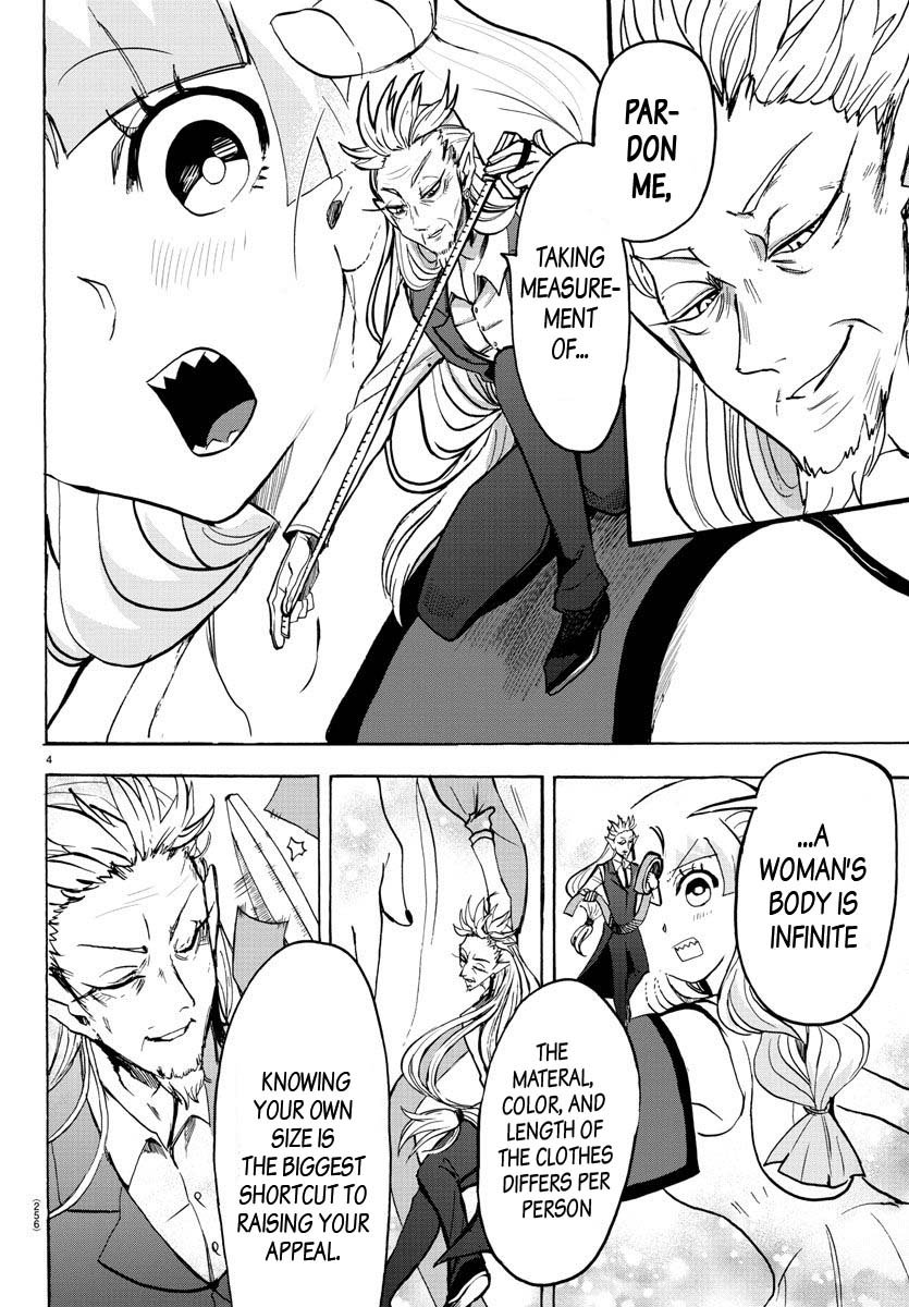 Mairimashita! Iruma-kun, Chapter 71 image 04